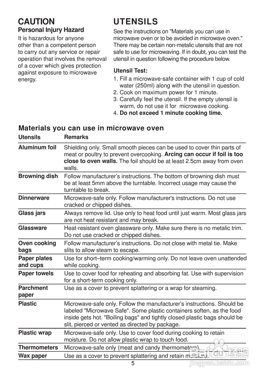 惠而浦MWL1063无烟少油BBQ微波炉说明书:[1]