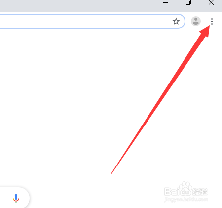 Google浏览器如何更改地址栏中使用的搜索引擎