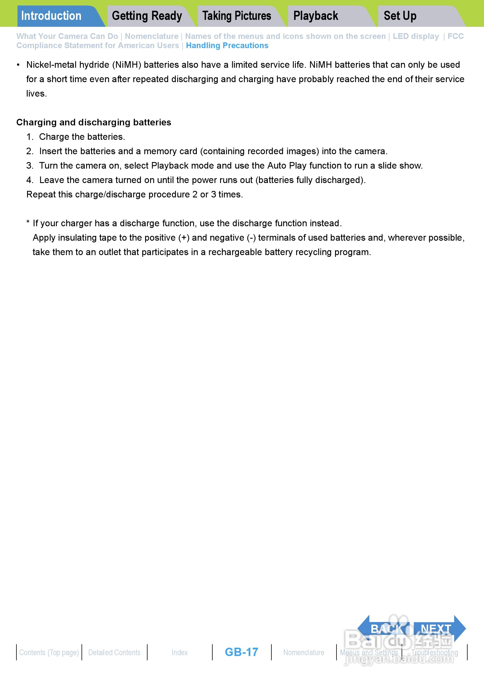 Rollei dk4010型数码相机说明书:[2]