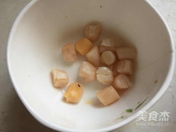香椿干贝炒饭