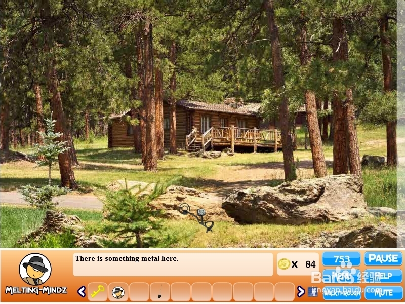 深山之谜游戏攻略：[4]第四回