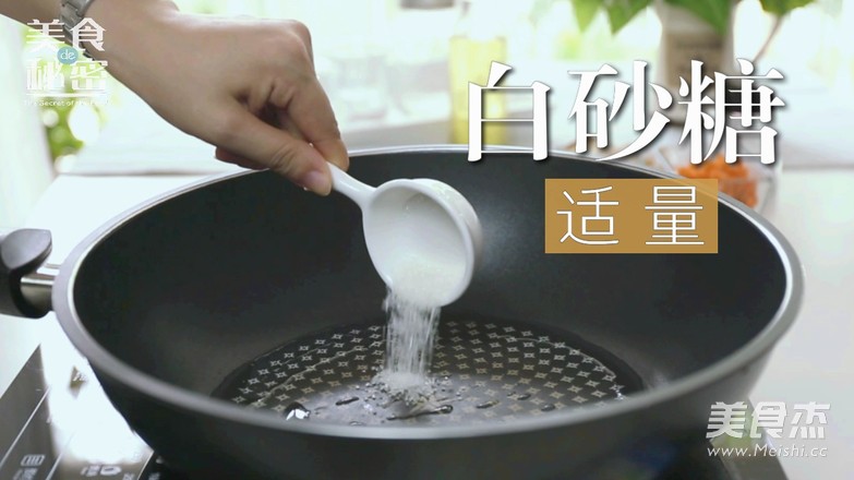 快手排骨米饭