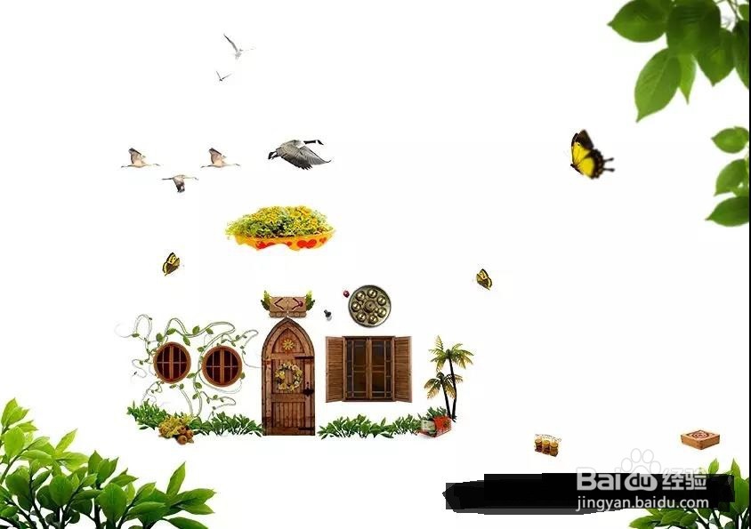 如何用PS合成菠萝城堡?