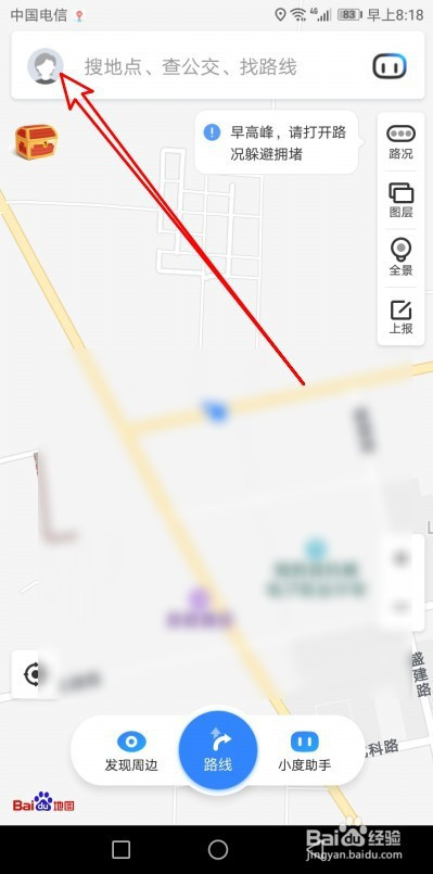 75af02324b18512c4fa5d211ad334884cce349ee.jpg?x-bce-process=image%2Fresize%2Cm_lfit%2Cw_500%2Climit_1