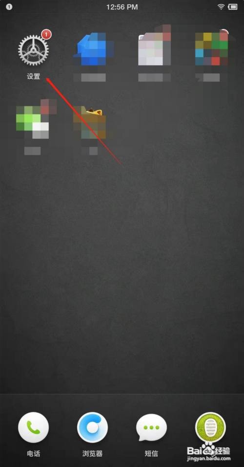 坚果R2开始卡了怎么办？