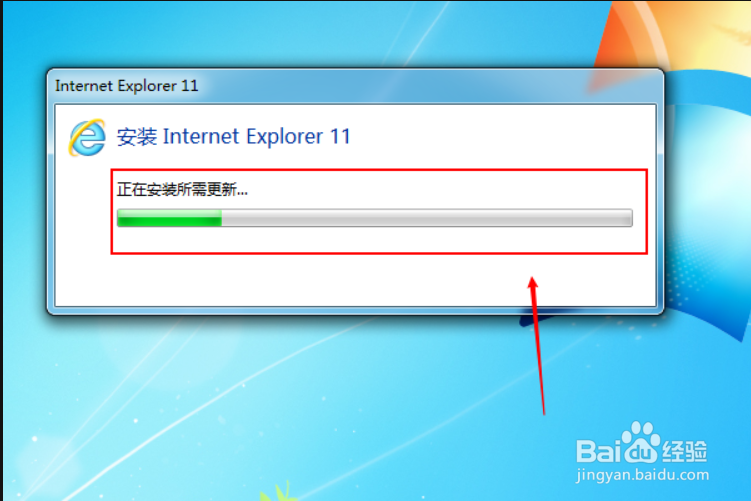 office登录一直转圈