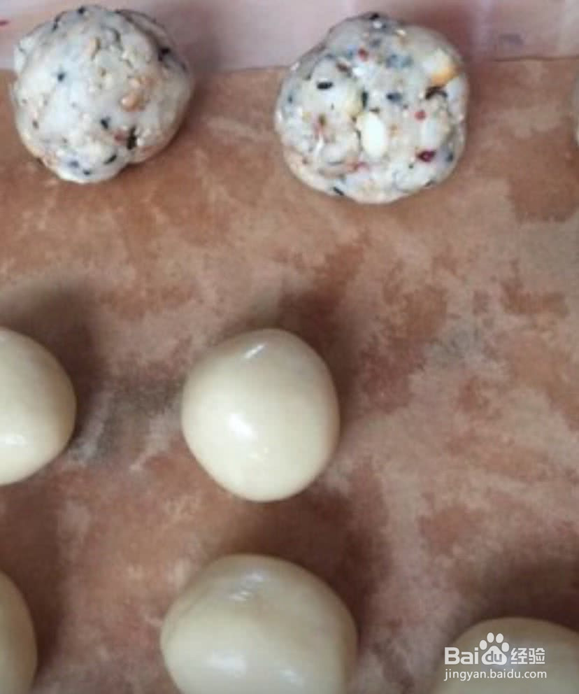 广式五仁叉烧月饼的做法