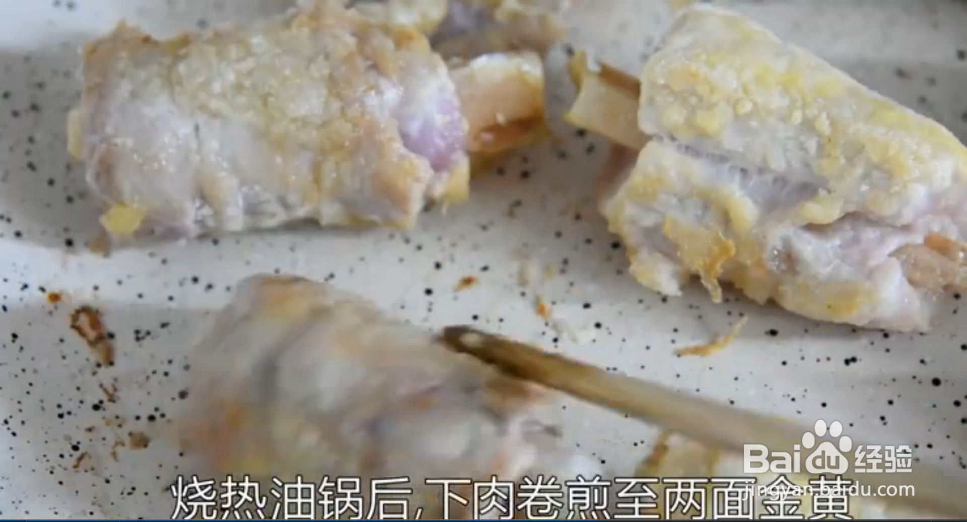 如何做五花肉小排