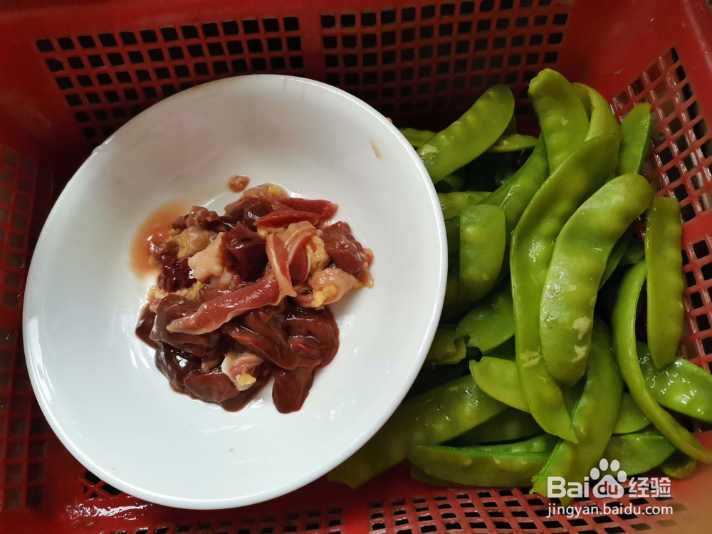 如何做荷兰豆炒鸡杂