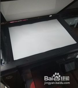 如何将纸质版扫描成pdf