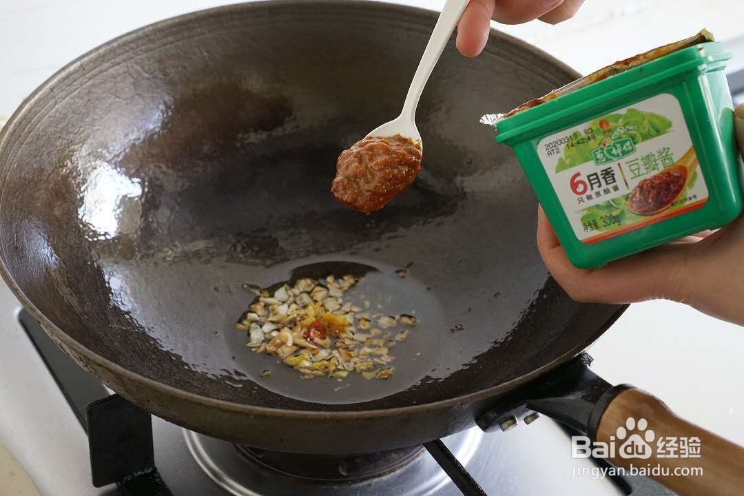 下饭神器——双椒牛肉