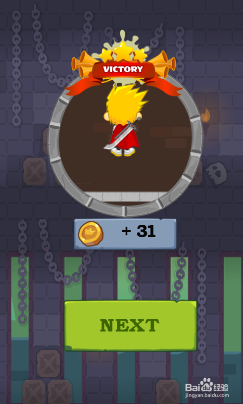 Caio Knight Rescue的Level 3如何过关?