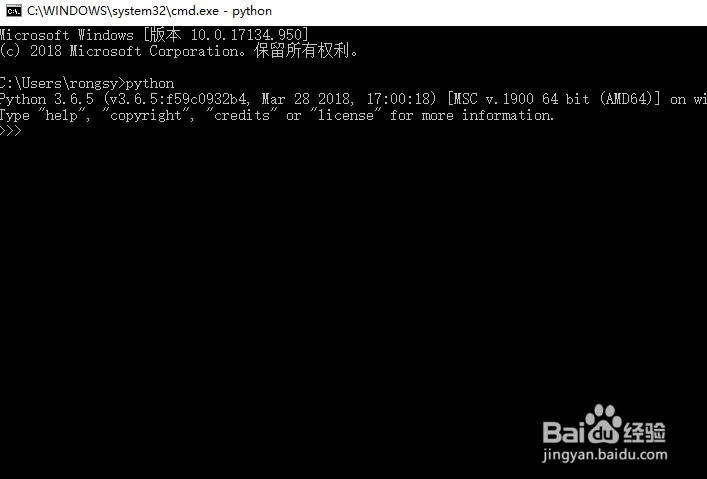 python如何连接postgresql