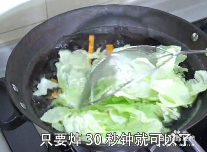 泡菜最简单好吃的做法