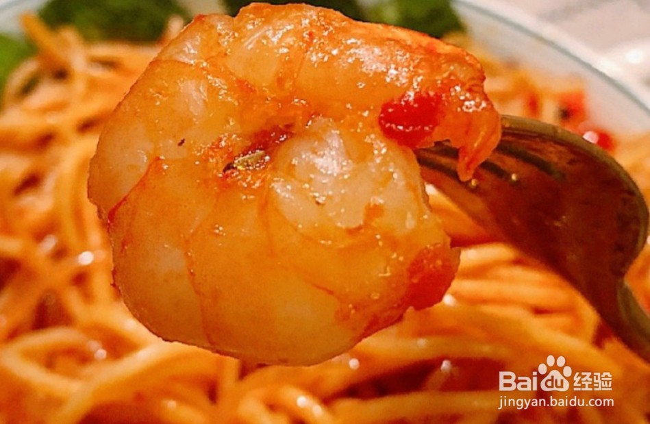 番茄虾仁炒意面怎么弄你知道吗