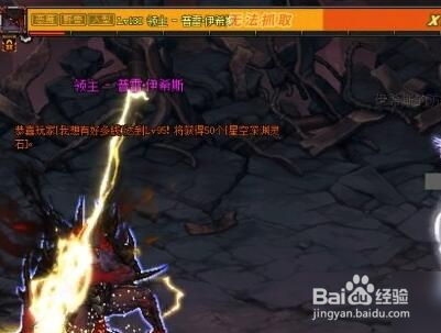 地下城勇士怎么玩