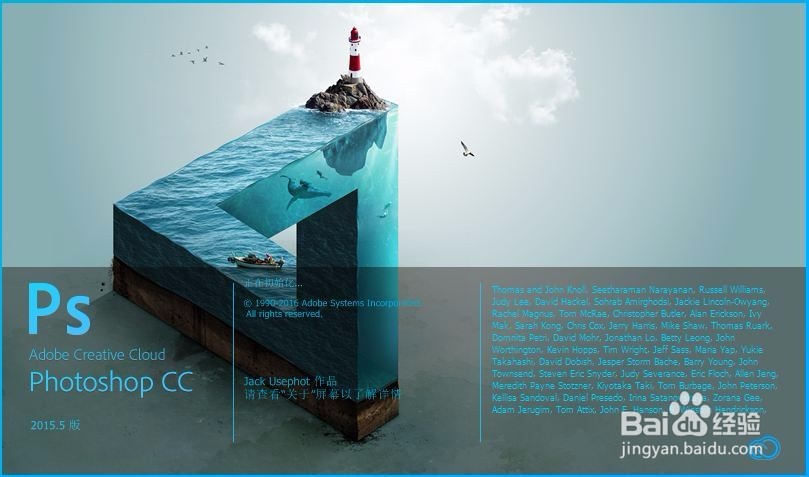 如何用ＰＳ色彩范围快速抠图