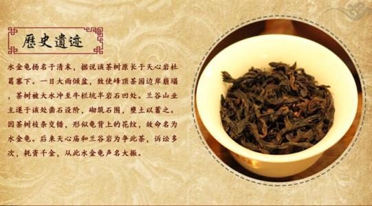 四大名枞是指什么