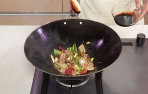 美味的青红椒炒腰花