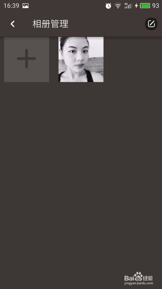 全民K歌软件怎么用