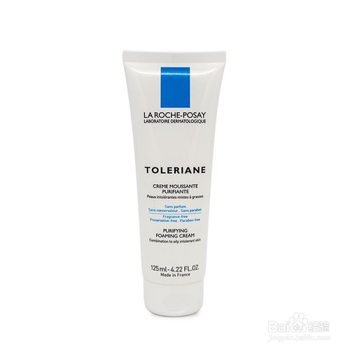 十款便宜好用的男士洗面奶排行榜