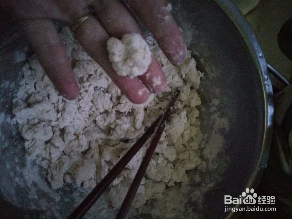 西红柿蔬菜面疙瘩汤