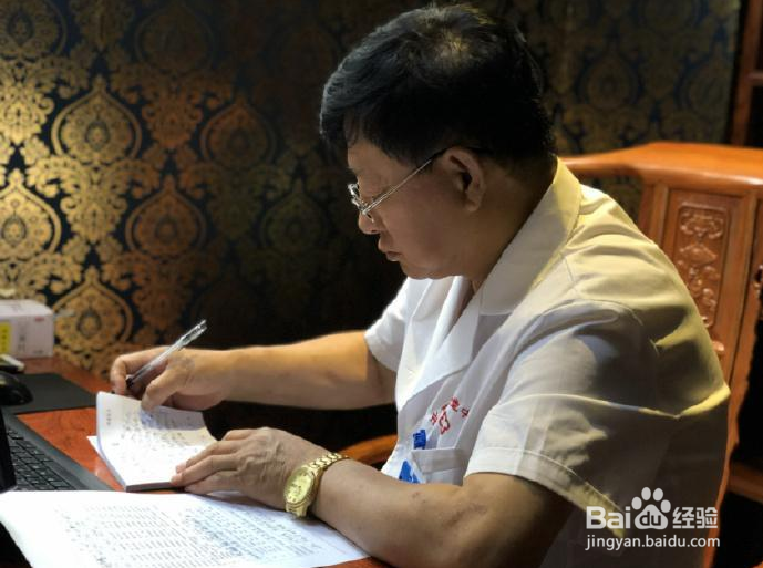 解析复元奇方饮的神妙,近一步了解她/它!