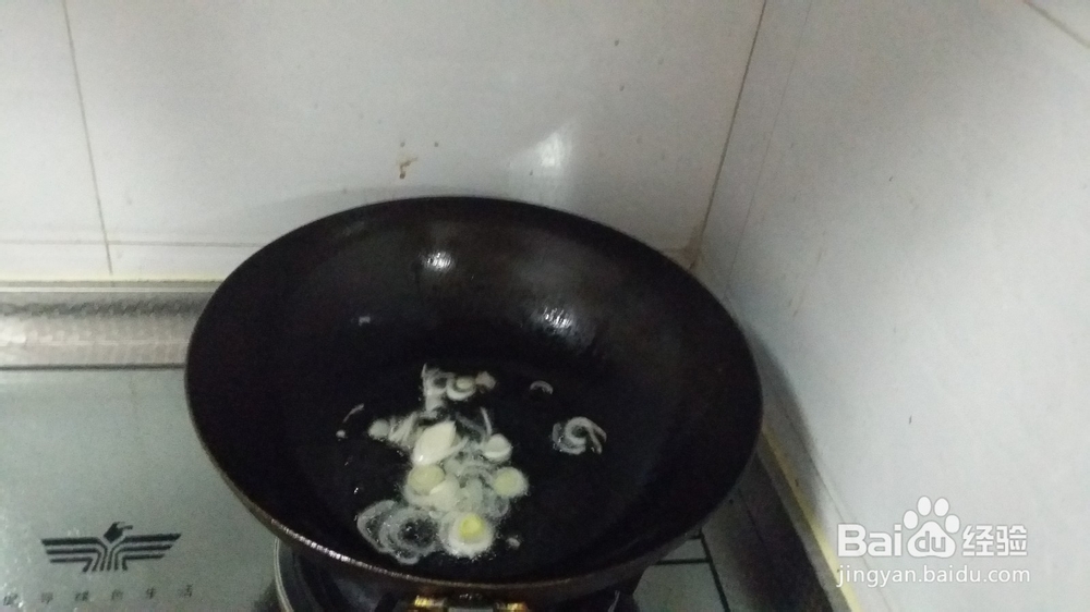 蒜香杏鲍菇的做法