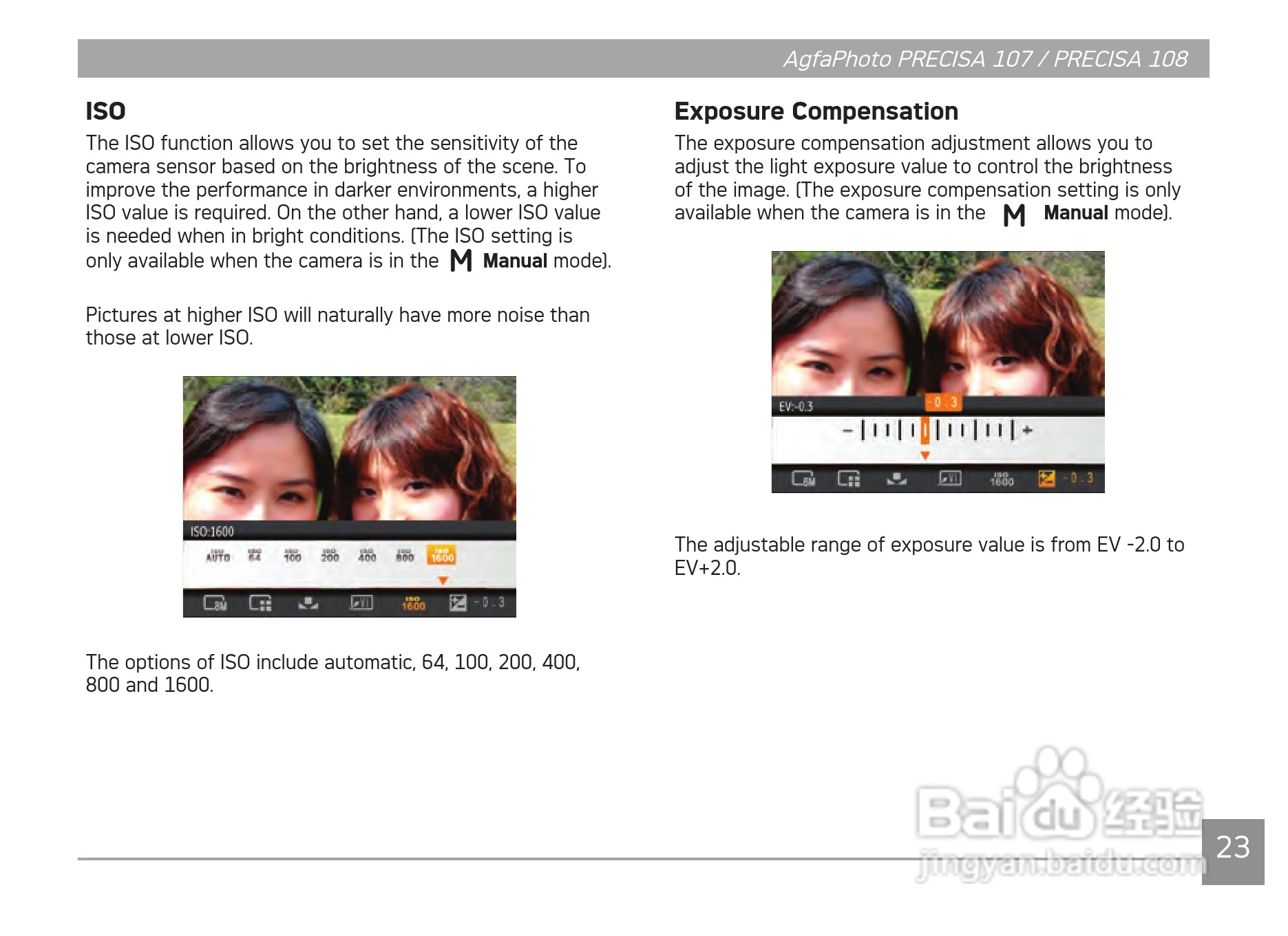 爱克发AgfaPhoto PRECISA 108数码相机使用说明书:[3]