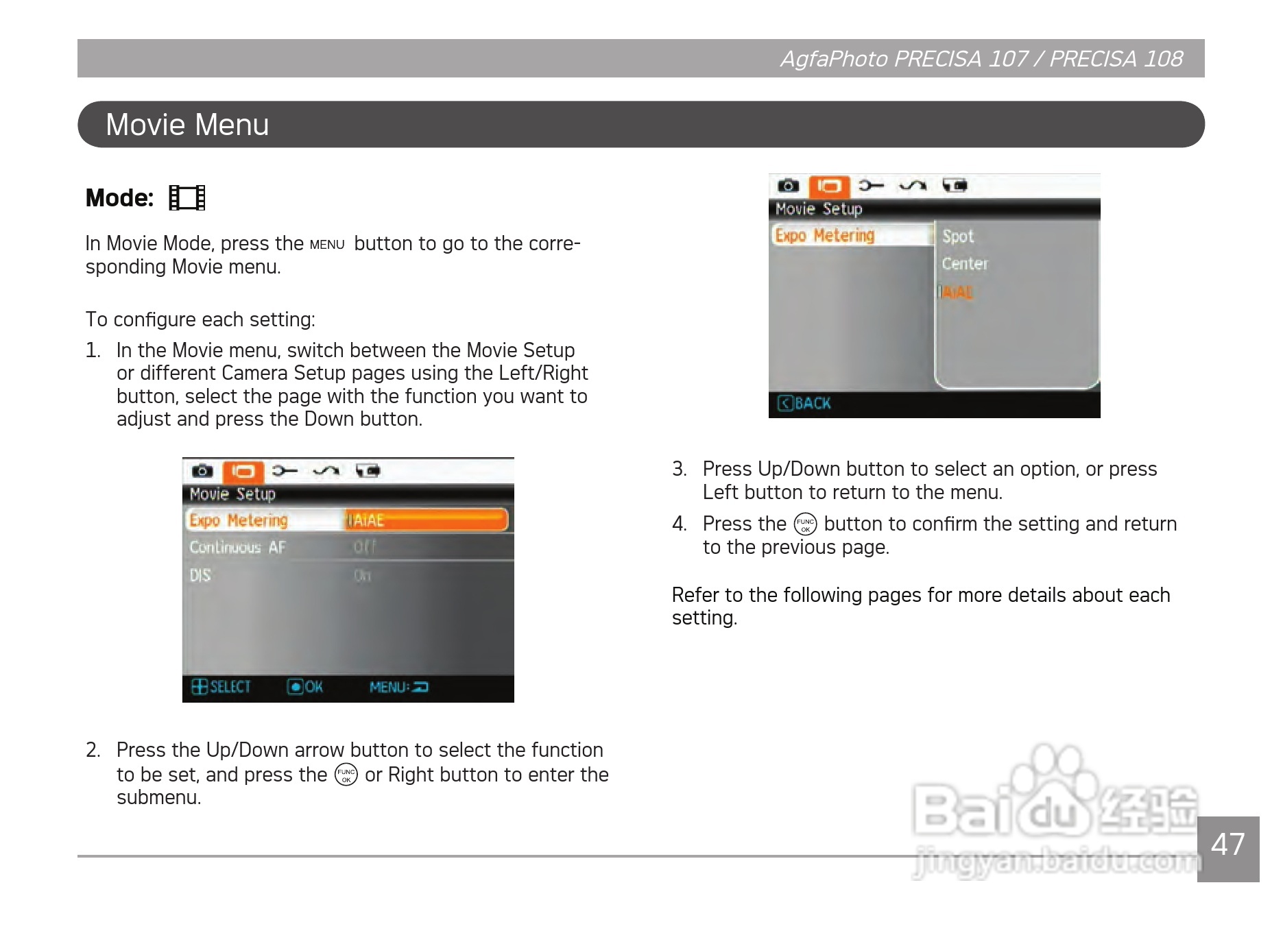 爱克发AgfaPhoto PRECISA 108数码相机使用说明书:[5]