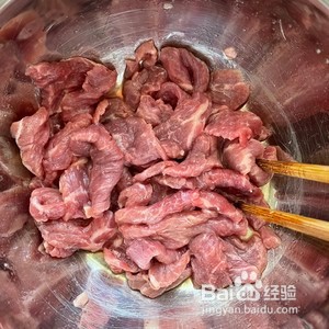 家常小炒牛肉怎么做