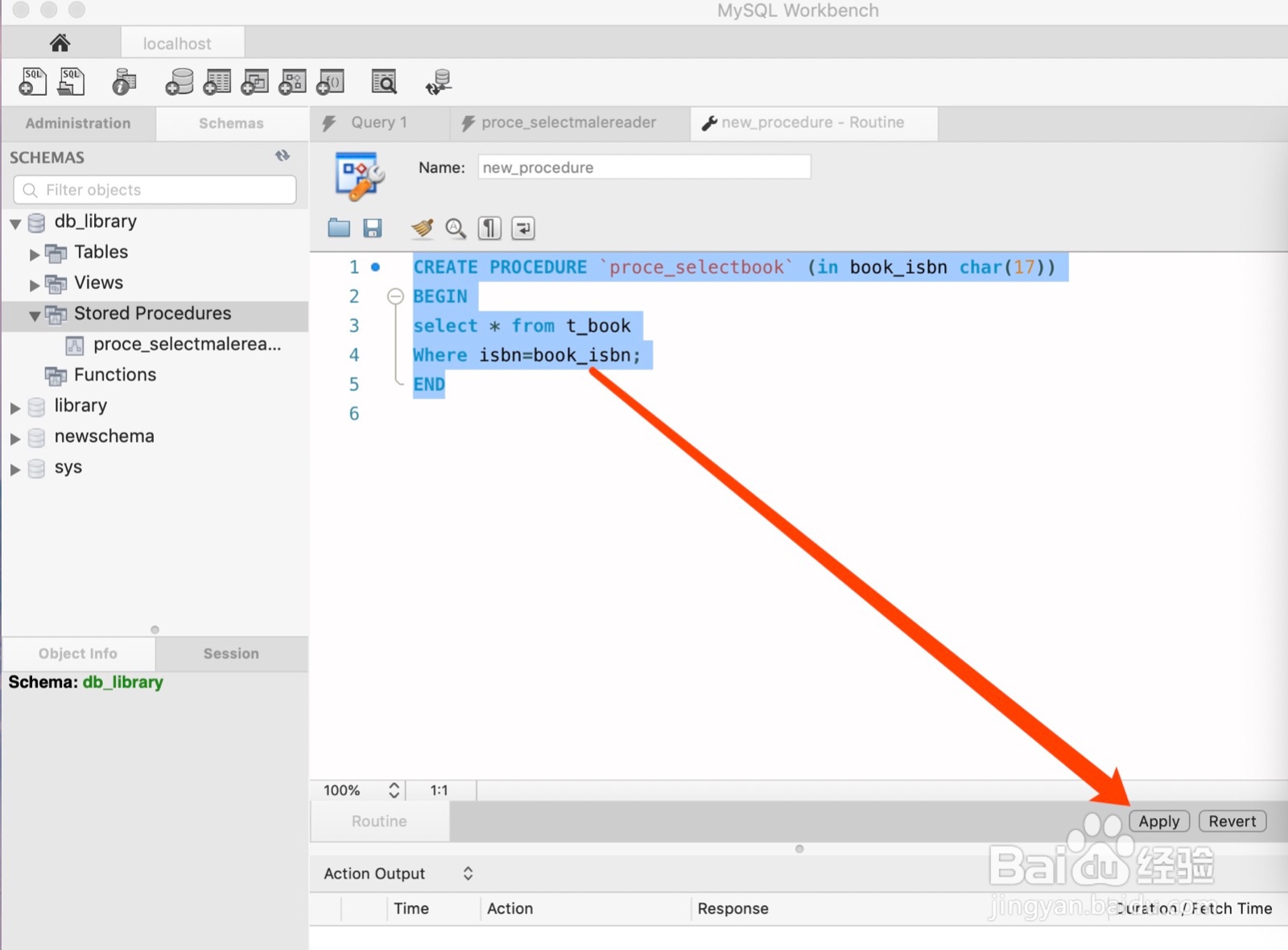 创建和调用输入参数的存储过程