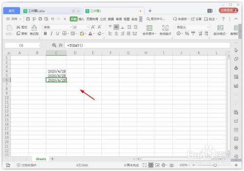 wps表格如何单元格显示当天日期