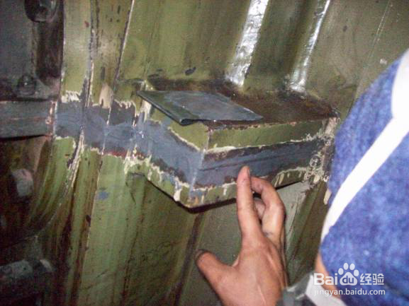 密炼机减速机渗漏结合面快速处理方法