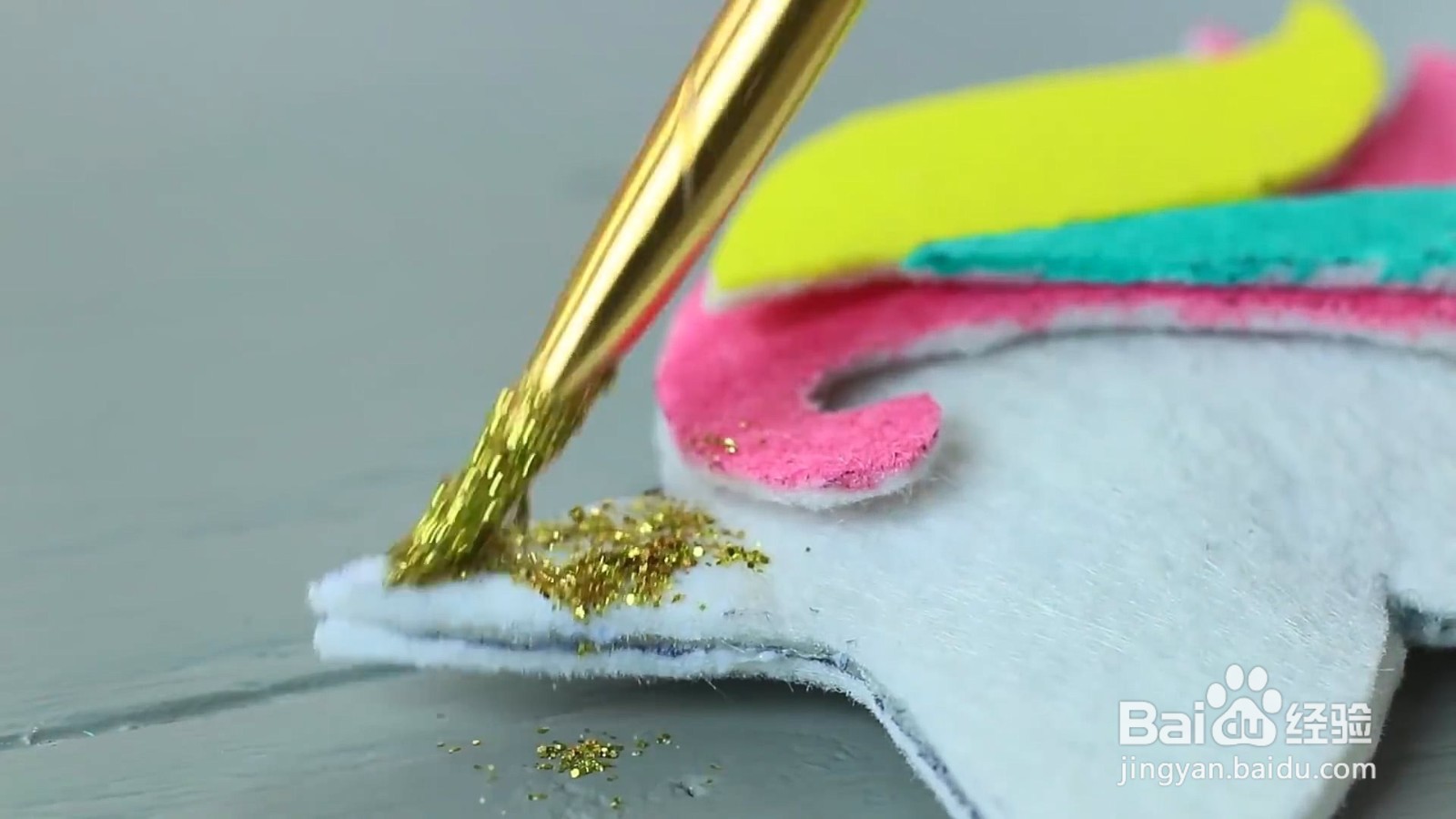 怎么给笔DIY独角兽造型的装饰