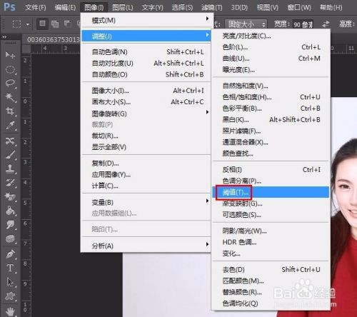 ps怎么制作水彩效果