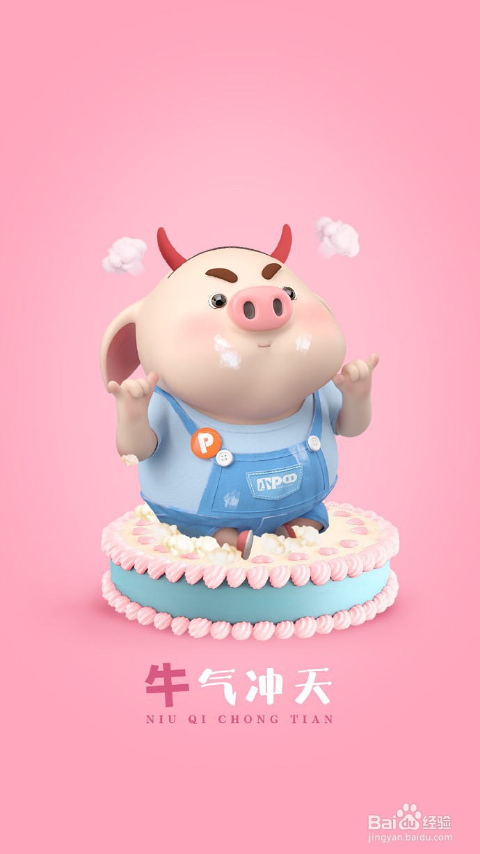 宝宝笑的越早，越聪明！