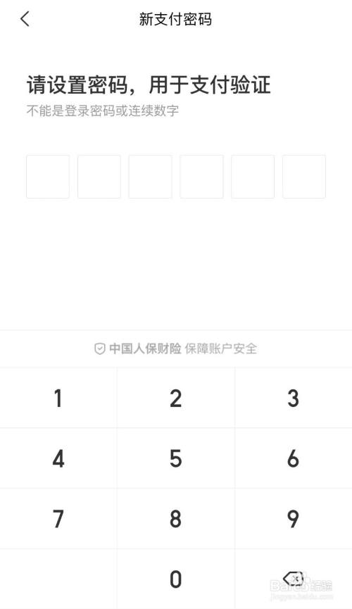 75af02324b18512c59c02010ad334884cce34989.jpg?x-bce-process=image%2Fresize%2Cm_lfit%2Cw_500%2Climit_1%2Fformat%2Cf_auto%2Fquality%2Cq_80