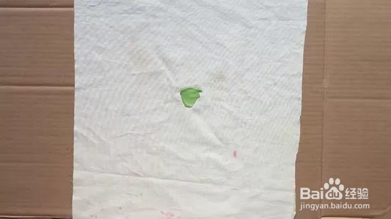 如何去除衣服上的口香糖