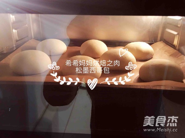 肉松墨西哥面包