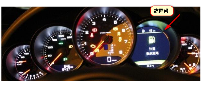 宝马x5发动机故障码2d06空气系统怎么解决