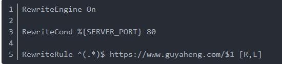 虚拟主机(php)开启SSL方法