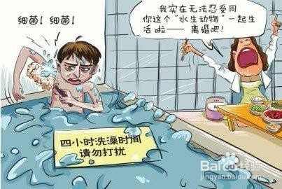 哪些看似正确的生活方式会惹不必要的麻烦