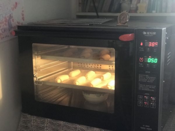 红糖杂粮全麦软欧包