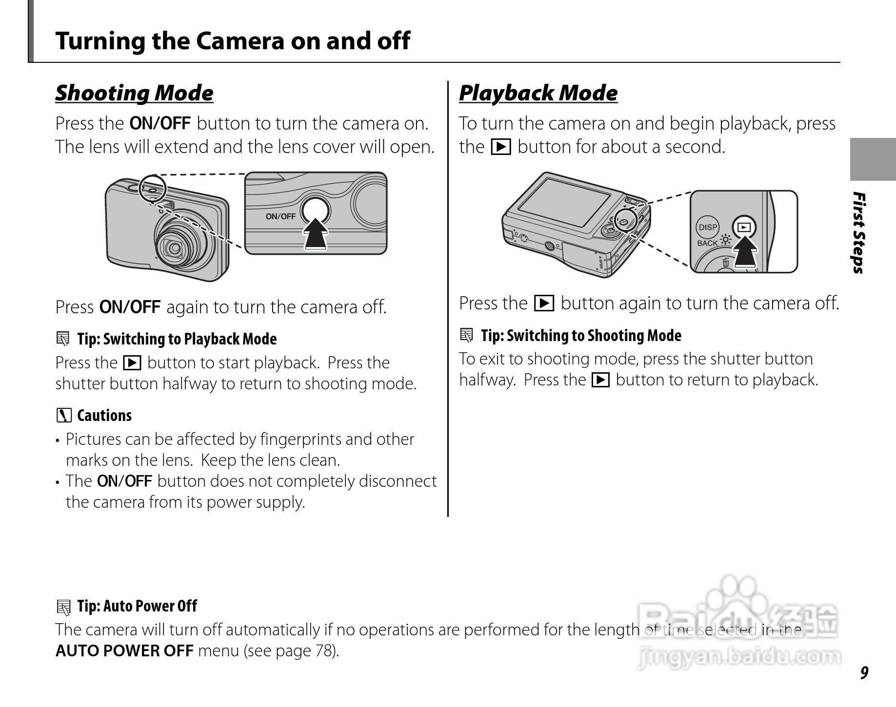 富士FinePix AX200 series数码相机使用说明书:[3]