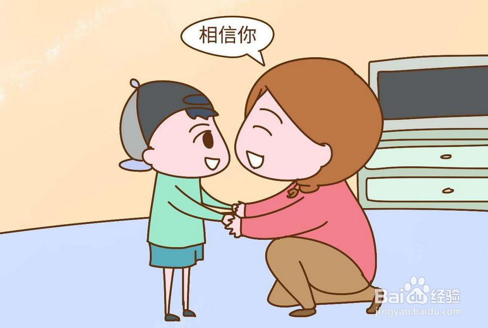 孩子不爱学习，这该怎么办呢？
