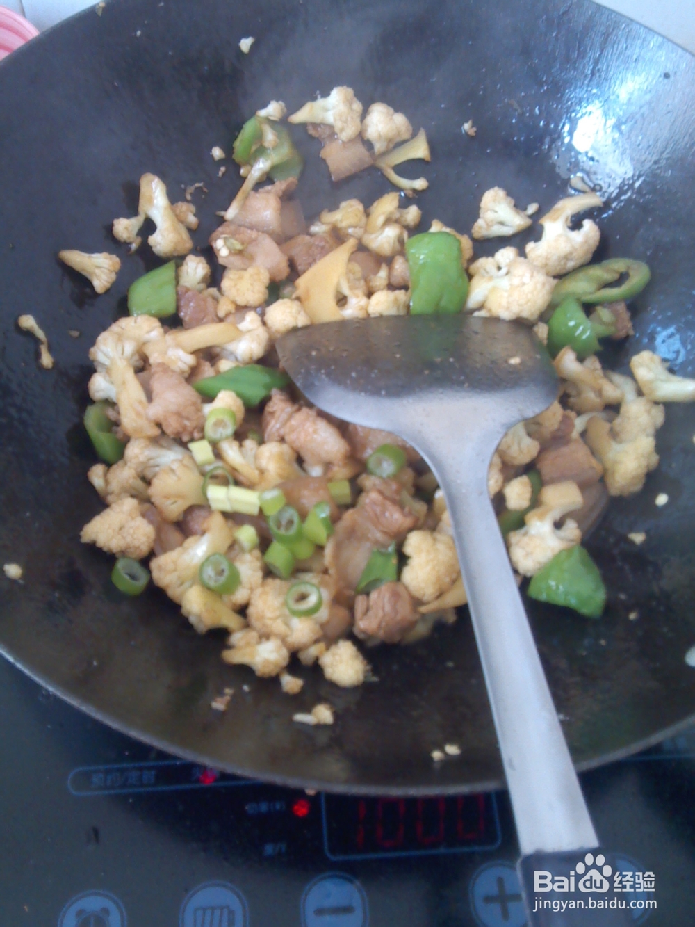 如何做好菜花炒肉