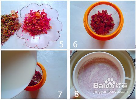 自制饮品——花生玫瑰露