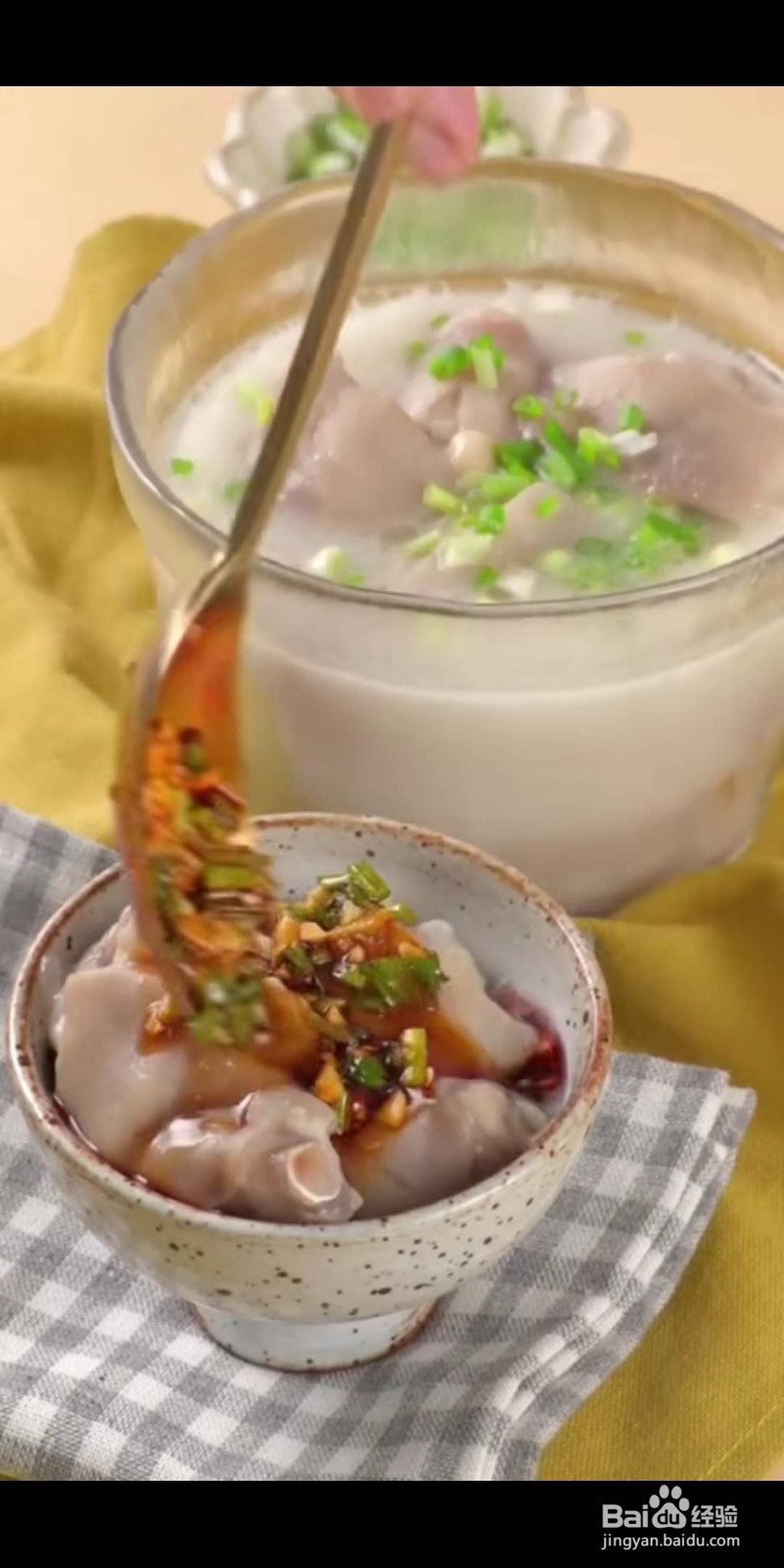 老妈蹄花怎么做好吃？