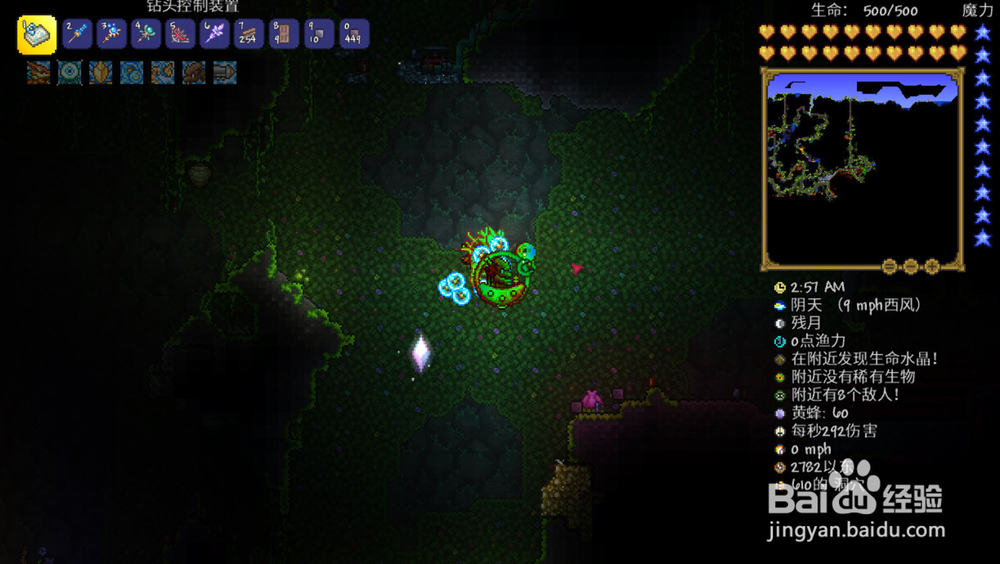 泰拉瑞亚神庙怎么进?